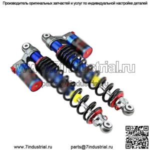 YAMAHA RAPTOR 660R 700 700R ПЕРЕДНИЕ АМОРТИЗАТОРЫ КОМПЛЕКТ STAGE 4 PERFORMANCE КРАСНЫЙ