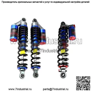 YAMAHA RAPTOR 660R 700 700R ATV ПЕРЕДНИЕ И ЗАДНИЕ ГАЗОВЫЕ РЕЗЕРВУАРЫ АМОРТИЗАТОРЫ КОМПЛЕКТ