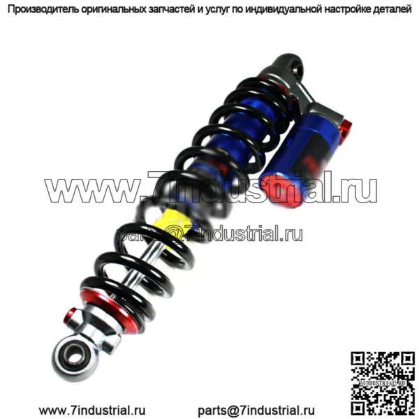 СИНИЙ ЗАДНИЙ АМОРТИЗАТОР STAGE 4 PERFORMANCE ДЛЯ YAMAHA RAPTOR 660R 700 700R ATV
