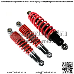 КОМПЛЕКТ ПЕРЕДНИХ И ЗАДНИХ АМОРТИЗАТОРОВ ДЛЯ YAMAHA RAPTOR 90 YFM90 ATV 2009 - 2013