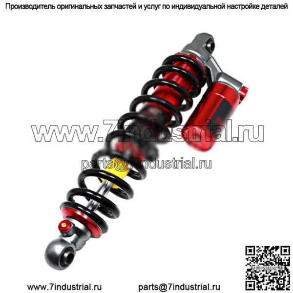 КРАСНЫЙ ЗАДНИЙ АМОРТИЗАТОР STAGE 4 PERFORMANCE ДЛЯ YAMAHA RAPTOR 660R 700 700R ATV
