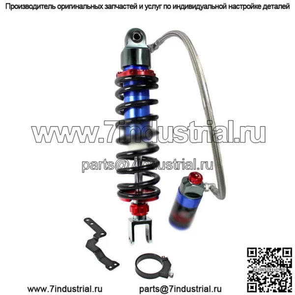 ЗАДНИЙ АМОРТИЗАТОР STAGE 4 PERFORMANCE RACING ДЛЯ HONDA FOURTRAX 250 TRX250R