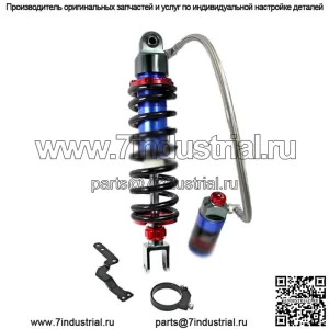 YAMAHA YFZ450 YFZ450R ATV STAGE 4 PERFORMANCE RACING ГАЗОВЫЙ ЗАДНИЙ АМОРТИЗАТОР