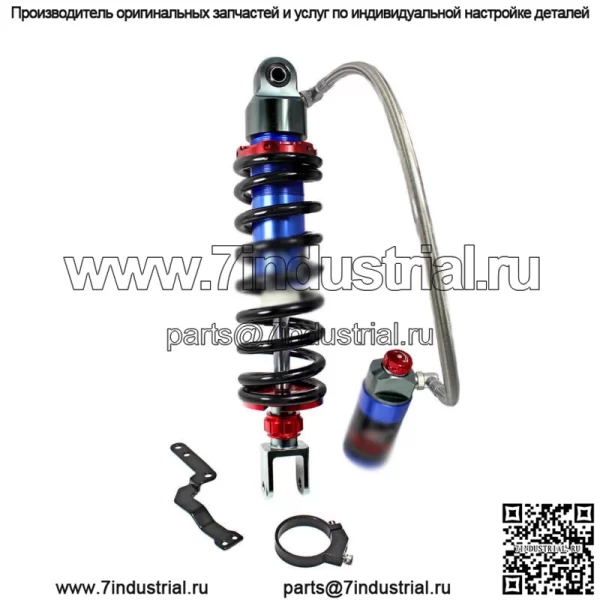 YAMAHA YFZ450 YFZ450R ATV STAGE 4 PERFORMANCE RACING ГАЗОВЫЙ ЗАДНИЙ АМОРТИЗАТОР