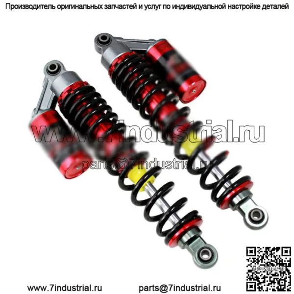 STAGE 2 ГАЗОВЫЕ ВОЗДУШНЫЕ ПЕРЕДНИЕ АМОРТИЗАТОРЫ КОМПЛЕКТ ДЛЯ HONDA TRX250EX SPORTRAX 250