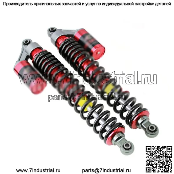 2" ПОДЪЕМНЫЕ ПЕРЕДНИЕ И ЗАДНИЕ ГАЗОВЫЕ АМОРТИЗАТОРЫ КОМПЛЕКТ ДЛЯ POLARIS RANGER RZR 170 UTV - Image 3