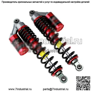 КОМПЛЕКТ ПЕРЕДНИХ ВОЗДУШНЫХ АМОРТИЗАТОРОВ ДЛЯ ПОДВЕСКИ квадроцикла YAMAHA WARRIOR YFM 350