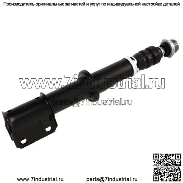 ОДИН CAN-AM OUTLANDER 400 MAX XT OEM ПЕРЕДНИЙ АМОРТИЗАТОР CAN AM CANAM 706200658