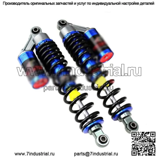 ПЕРЕДНИЕ ВОЗДУШНЫЕ АМОРТИЗАТОРЫ КОМПЛЕКТ АМОРТИЗАТОРОВ YAMAHA BLASTER 200 YFS200 ПОДВЕСКА ДЛЯ КВАДРОЦИКЛА