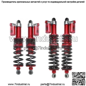 POLARIS RZR S 800 60" STAGE 4 PERFORMANCE ПЕРЕДНИЕ И ЗАДНИЕ ВОЗДУШНЫЕ АМОРТИЗАТОРЫ КОМПЛЕКТ