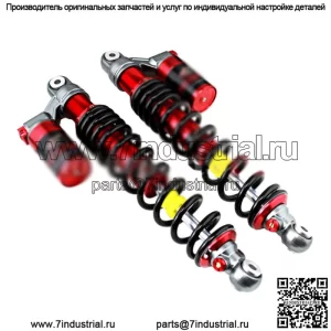 КОМПЛЕКТ ЗАДНИХ ГАЗОВЫХ АМОРТИЗАТОРОВ STAGE 4 PERFORMANCE ДЛЯ POLARIS RZR 570 800 TRAIL