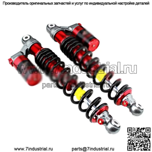 КОМПЛЕКТ ЗАДНИХ ГАЗОВЫХ АМОРТИЗАТОРОВ STAGE 4 PERFORMANCE ДЛЯ POLARIS RZR 570 800 TRAIL