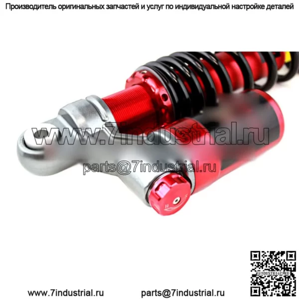 КОМПЛЕКТ ЗАДНИХ ГАЗОВЫХ АМОРТИЗАТОРОВ STAGE 4 PERFORMANCE ДЛЯ POLARIS RZR 570 800 TRAIL - Image 2