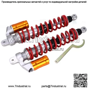 Пара передних воздушных амортизаторов Performance для Yamaha Raptor YFM 660R 700 700R