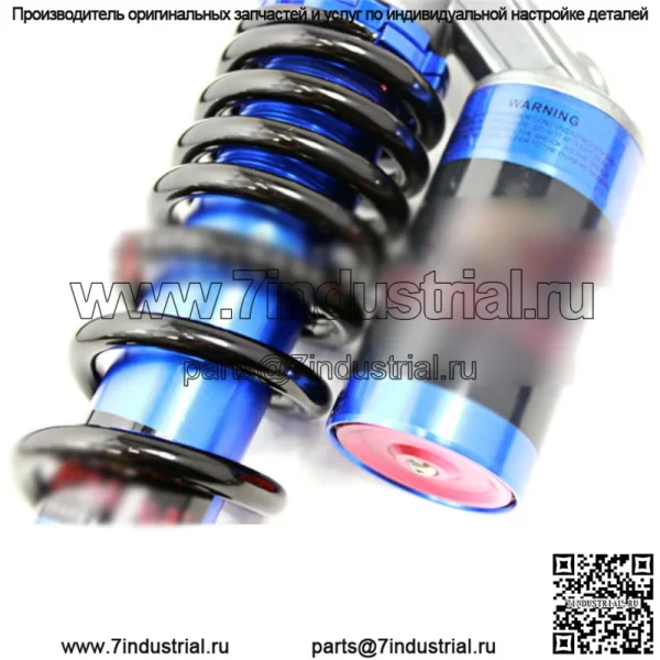STAGE 2 ВОЗДУШНЫЕ ПЕРЕДНИЕ АМОРТИЗАТОРЫ КОМПЛЕКТ ДЛЯ YAMAHA RHINO YXR 450 660 700 UTV - Image 3