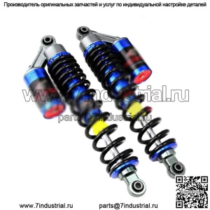 YAMAHA RAPTOR 250 STAGE 2 РЕГУЛИРУЕМЫЕ СПОРТИВНЫЕ ПЕРЕДНИЕ АМОРТИЗАТОРЫ АМОРТИЗАТОРЫ