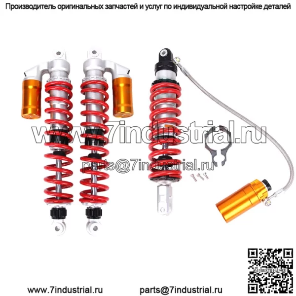 ПЕРЕДНИЕ И ЗАДНИЕ АМОРТИЗАТОРЫ STAGE 3 PERFORMANCE ДЛЯ YAMAHA YFZ450 HONDA TRX400