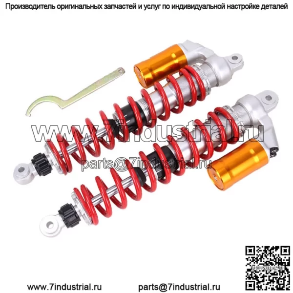 ВЫСОКОЭФФЕКТИВНЫЕ ПЕРЕДНИЕ ВОЗДУШНЫЕ АМОРТИЗАТОРЫ ПАРА ДЛЯ YAMAHA RAPTOR 660R 700 700R