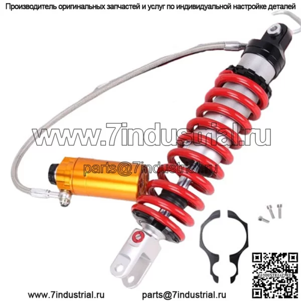 ЗАДНИЙ АМОРТИЗАТОР ДЛЯ HONDA TRX 400EX 1999-2003 52400-HN1-003 TRX400EX 400 EX