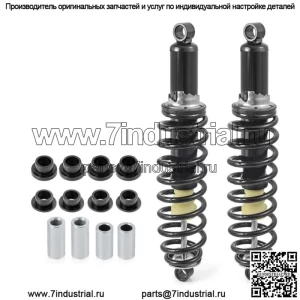 Задние стойки амортизаторов для Polaris RZR 800 EFI 2008 2009 2010 2011 2012 2013