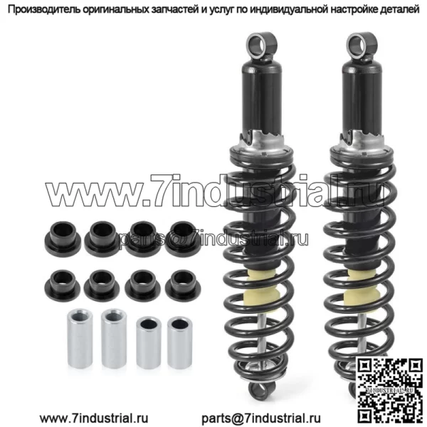 Задние стойки амортизаторов для Polaris RZR 800 EFI 2008 2009 2010 2011 2012 2013