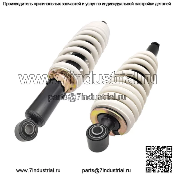 2 шт. Задний амортизатор для Hisun 700 UTV MASSIMO SUPERMACH BENNCHE YS HS MSU - Image 4