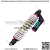 Передний амортизатор 5BWA-050500-1000 для CFMOTO CF800cc 800US-A Z8 ATV UTV - Image 2