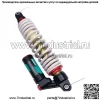 Передний амортизатор 5BWA-050500-1000 для CFMOTO CF800cc 800US-A Z8 ATV UTV - Image 3