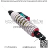 Передний амортизатор 5BWA-050500-1000 для CFMOTO CF800cc 800US-A Z8 ATV UTV - Image 4