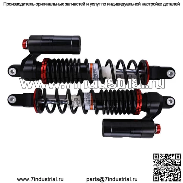 Передние воздушные амортизаторы Stage 5 для Yamaha YFZ450 YFZ 450 Raptor 660R 700 700R