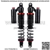 Передние воздушные амортизаторы Stage 5 для Yamaha YFZ450 YFZ 450 Raptor 660R 700 700R - Image 2