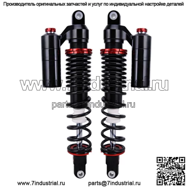 Передние воздушные амортизаторы Stage 5 для Yamaha YFZ450 YFZ 450 Raptor 660R 700 700R - Image 2