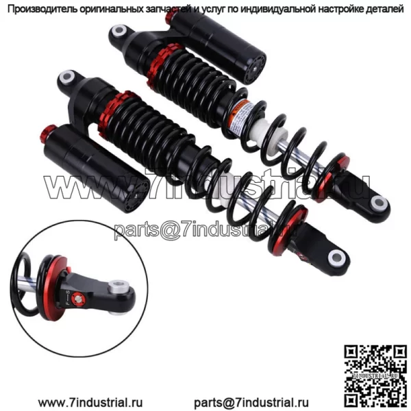 Передние воздушные амортизаторы Stage 5 для Yamaha YFZ450 YFZ 450 Raptor 660R 700 700R - Image 3