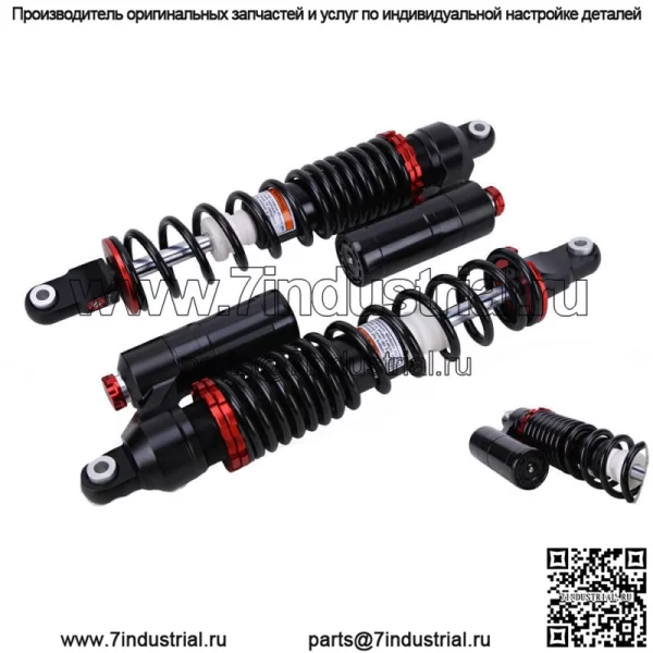 Передние воздушные амортизаторы Stage 5 для Yamaha YFZ450 YFZ 450 Raptor 660R 700 700R - Image 4