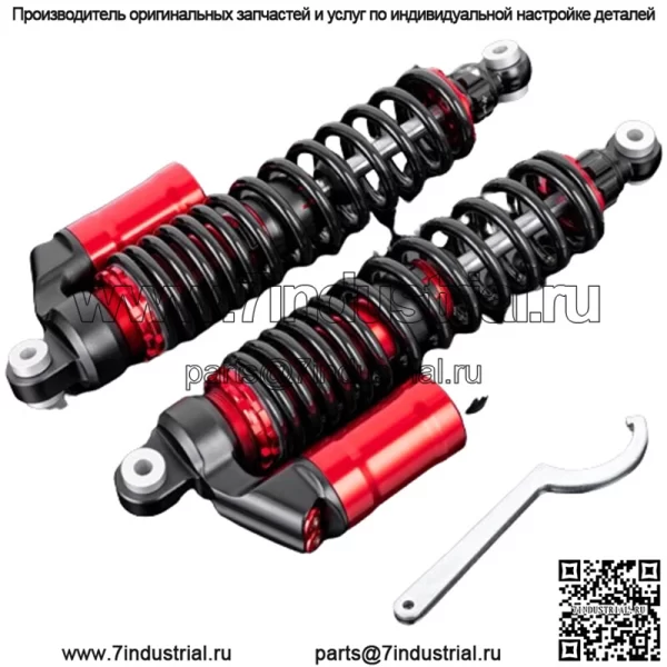 STAGE 4 ГАЗОВЫЙ РЕЗЕРВУАР ПЕРЕДНИЙ ВОЗДУШНЫЙ АМОРТИЗАТОР КОМПЛЕКТ ДЛЯ YAMAHA BANSHEE 350 YFZ350 - Image 2
