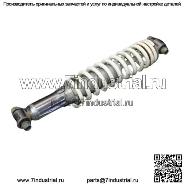 88-06 YAMAHA BLASTER OEM БЕЛЫЙ ПЕРЕДНИЙ АМОРТИЗАТОР ПОДВЕСКИ