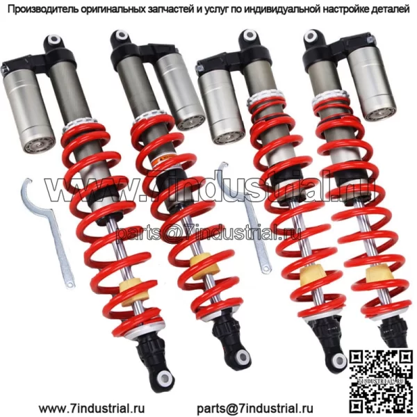 ДЛЯ POLARIS RZR 800 09-14 STAGE 5 RESERVOIR GAS ПЕРЕДНИЕ И ЗАДНИЕ АМОРТИЗАТОРЫ КОМПЛЕКТ