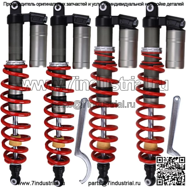 ДЛЯ POLARIS RZR 800 09-14 STAGE 5 RESERVOIR GAS ПЕРЕДНИЕ И ЗАДНИЕ АМОРТИЗАТОРЫ КОМПЛЕКТ - Image 2