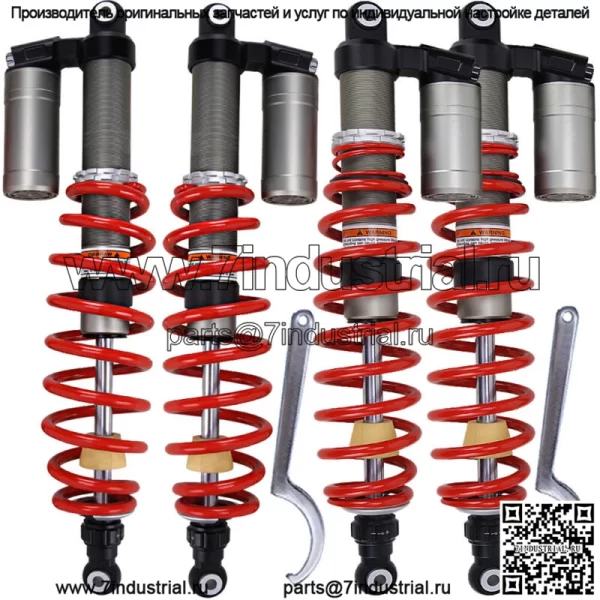 ДЛЯ POLARIS RZR 800 09-14 STAGE 5 RESERVOIR GAS ПЕРЕДНИЕ И ЗАДНИЕ АМОРТИЗАТОРЫ КОМПЛЕКТ - Image 3