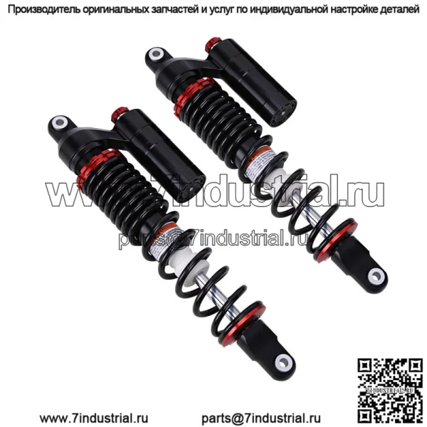 ДЛЯ YAMAHA RAPTOR YFM 660R 700 700R YFZ450 ATV ПЕРЕДНИЕ ВОЗДУШНЫЕ АМОРТИЗАТОРЫ ПАРА - Image 5