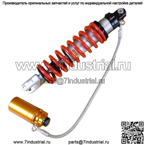 Стадия 3 Воздушная задняя амортизаторная подвеска для Suzuki Quadsport Z400 LTZ400 2x4 2003-2014