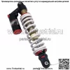 Передний амортизатор для CFMOTO CF800cc 800US-A X8 Z8 ATV UTV 7020-051600-3001