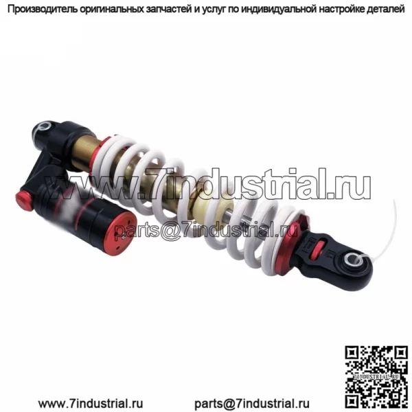 Передний амортизатор для CFMOTO CF800cc 800US-A X8 Z8 ATV UTV 7020-051600-3001 - Image 3
