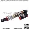 Передний амортизатор для CFMOTO CF800cc 800US-A X8 Z8 ATV UTV 7020-051600-3001 - Image 4