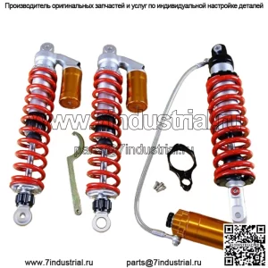 Для Honda TRX400EX TRX450R TRX450ER Stage 4 комплект передних и задних амортизаторов Air