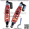 ДЛЯ POLARIS RZR 800 S RZR 4 2008-2014 STAGE 4 ПЕРЕДНИЕ АМОРТИЗАТОРЫ РЕГУЛИРУЕМЫЕ - Image 2