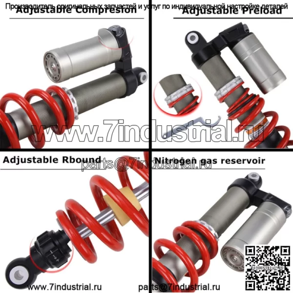 ДЛЯ POLARIS RZR 800 S RZR 4 2008-2014 STAGE 4 ПЕРЕДНИЕ АМОРТИЗАТОРЫ РЕГУЛИРУЕМЫЕ - Image 4