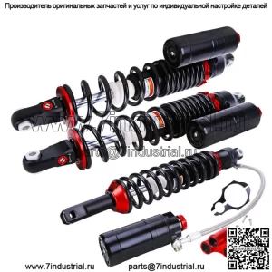 STAGE 4 PERFORMANCE RACING ПЕРЕДНИЕ ЗАДНИЕ АМОРТИЗАТОРЫ КОМПЛЕКТ ДЛЯ квадроцикла YAMAHA YFZ450