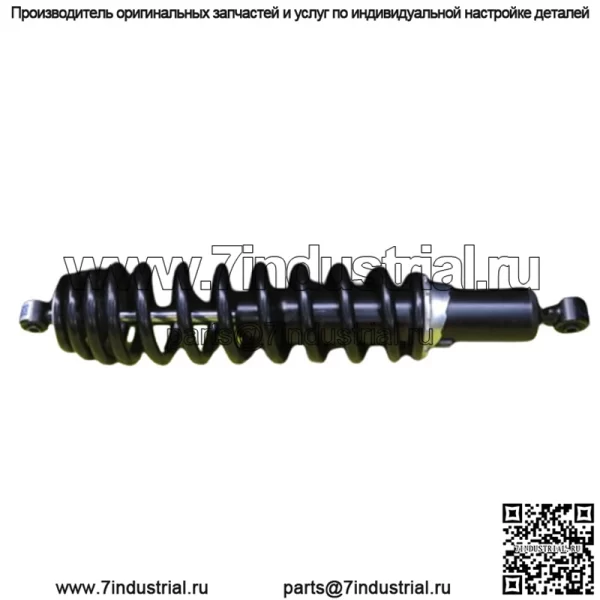 НОВЫЙ TAKE-OFF 23-24 CAN AM DEFENDER HD10 ПЕРЕДНЯЯ ПОДВЕСКА АМОРТИЗАТОР 70620486