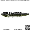 НОВЫЙ TAKE-OFF 23-24 CAN AM DEFENDER HD10 ПЕРЕДНЯЯ ПОДВЕСКА АМОРТИЗАТОР 70620486 - Image 2